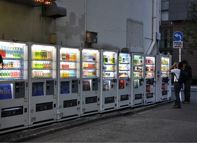 Maquinas Vending Precio