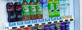 Beneficios de tener una måquina vending
