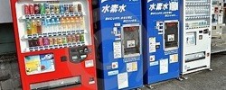 ¿Cómo obtener una Máquina Vending rentable?